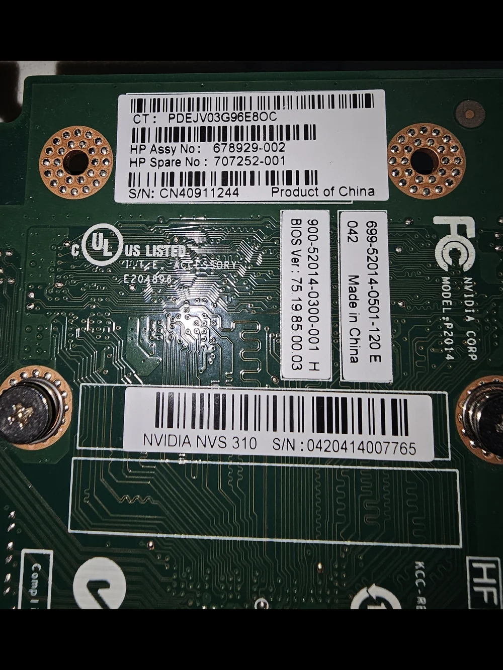 NVIDIA Low-Profile Graphics Card - Black